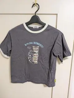 MAKE YOUR DAY メイクユアデイ 130 半袖 Tシャツ