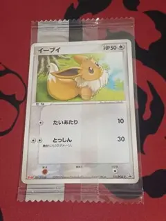 2026年最新】ポケモンカード イーブイ 111/PCG-P 明治 meijiの人気