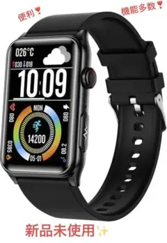 スマートウォッチ 黒 1.57インチ体組成分析 スポーツウォッチ スマホ