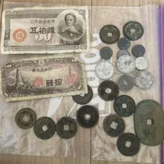 2026年最新】古銭まとめ売りの人気アイテム - メルカリ