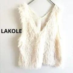 LAKOLE フリンジ フェザー ベスト ホワイト Vネック ブラウス ラコレのサムネイル