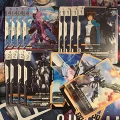 【匿名配送】エールストライク、キラ、ストライカーパックのセット