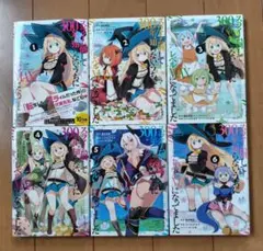 Item thumbnail for item 4b734a86-3252-495f-b5b6-4f662a954322