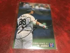 青木宣親　ヤクルトスワローズ　サインカード　トレーディングカード