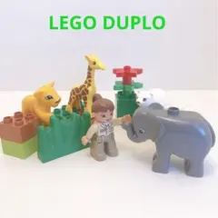 LEGO DUPLO レゴデュプロ　小さな動物園　4962 動物の赤ちゃん