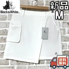 【24時間以内/匿名配送】新品 ブラックアンドホワイト レディース スカート M