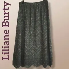 Mama様 リクエスト 3点 まとめ商品