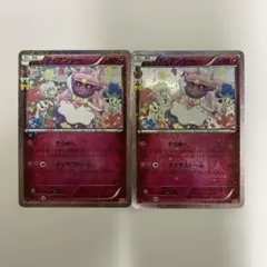 2026年最新】Pokemon Card Game シリーズ：XY／XYBREAK ポケモンカード