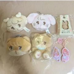 ファンシー系 マスコット キーホルダー ぬいぐるみ ミラー まとめ売り