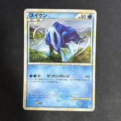 ポケモンカード　スイクン他プロモ3枚セット ポケモンカード スイクン他プロモ3枚セット ポケモンカード スイクン他