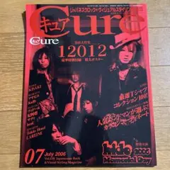 2026年最新】12012の人気アイテム - メルカリ