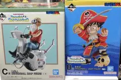 一番くじ　ドラゴンボール　スナップコレクション2 B賞孫悟空　C賞亀仙人