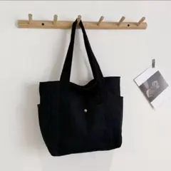 トートバッグ ポケット ファスナー付き ブラック シンプル 肩掛け キャンバス