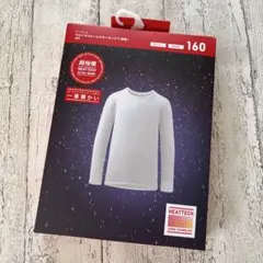 HEATTECH アンダーシャツ 160 ホワイト