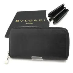 ✨Sランク✨ BVLGARI 長財布 ビーゼロワン ロゴマニア クラシコ 黒色