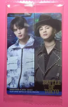 BATTLE OF TOKYO ウェハース 2025 バリ 海沼流星