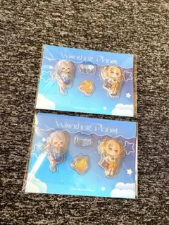Weather Planet 天海ルカ 天晴ひなた　ぷっくりシール　2枚セット