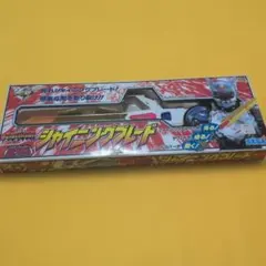 セガ 超光剣 シャイニングブレード