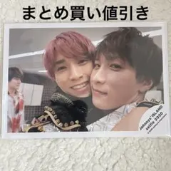 SnowMan 渡辺翔太　SixTONES 田中樹　公式写真　カウコン