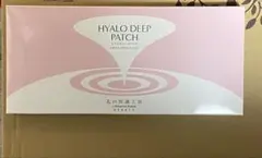 ◼️ヒアロディープパッチ◼️2枚入×④袋のサムネイル
