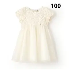 【新品】petit main プティマイン チュールレースワンピース 100