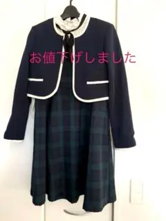 リンジィ160センチ卒服 2025年最新】リンジィ 160 卒服の人気アイテム - メルカリ