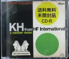 [未開封品 CD-R]　KH from HF International