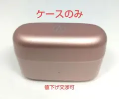 【充電ケースのみ】Audio Technica ATH-CKS30TW ゴールド