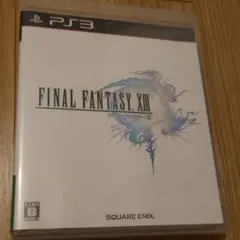 ファイナルファンタジー XIII