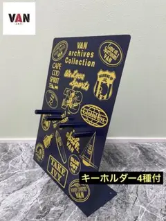 【キーホルダー4種付】VAN JAC キースタンドのサムネイル