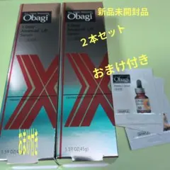 オバジX　ディープアドバンスドリフトセラム　45gのサムネイル