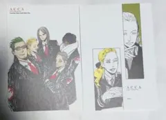 2026年最新】acca13区監察課 ポストカードの人気アイテム - メルカリ