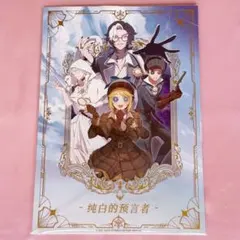 遊戯王 デュエリストレガシー Volume.4販促ポスター - メルカリ