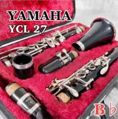 2025年最新】YAMAHA ヤマハ /クラリネット YCL-27の人気アイテム