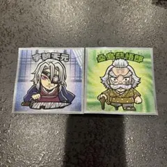 ビックリマンシール　鬼滅の刃　宇髄　桑島