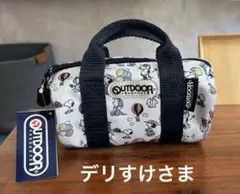 未使用OUTDOORスヌーピーボストン型ペンケースポーチ