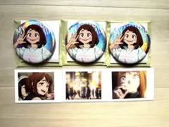 ベースヤードトーキョー ぱしゃこれ 缶バッジ 麗日お茶子 トガヒミコ