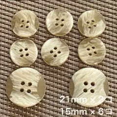 変形ボタンセット 21mm＆15mm