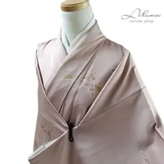 Item thumbnail for item 24965962-087f-44ea-af1a-40e5982b1d90