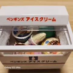 Item thumbnail for item f7b85fd2-5b70-4fee-8fda-8b569388f1de