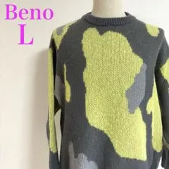 Beno ベノ 総柄 ニット セーター L 個性派 韓国ストリート 良品