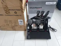 FANATEC ClubSport Pedals V3