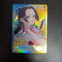 ワンピースカード わらわ こわい… R パラレル ハンコック 蒼海の七傑