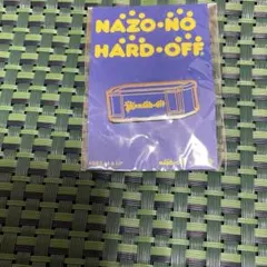 MCU ラブハドフ ブックオフ CD ハードオフ　オフハウス　ホビーオフ　謎 Amazon.co.jp: MCU ラブハドフ ブックオフ ハードオフ オフ