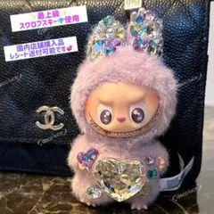 PIN FOR LOVE M スワロフスキー　ラブブ　イニシャル　ミニラブブ