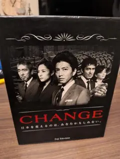 Tomato様専用 CHANGE DVD-BOX 木村拓哉 フジテレビ - メルカリ