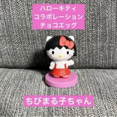 Item thumbnail for item a90e1467-0bd3-428f-919f-9f72cabccf10