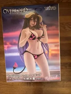 OVERLORD アルベド 牛柄水着 ver.新品‼️