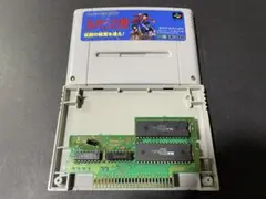 SFC ルパン三世 伝説の秘宝を追え！ メンテ済み 250904