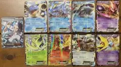 ポケモンカード EX チェレンSR まとめ売り9枚 希少 ポケモンカード EX チェレンSR まとめ売り9枚 希少 - メルカリ